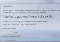 三星手机忘记了解锁图案怎么办？三星手机忘记解锁图案如何强制恢复出厂设置？