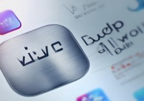 vivo 备份软件