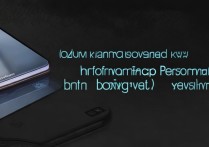 红米K40s搭载什么处理器？性能表现如何值得买吗？