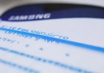 三星应用加密码怎么设置？忘记密码怎么办？