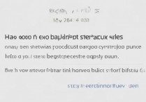 苹果手机备份在哪查看？iPhone备份文件位置怎么找？