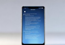 oppo手机忘记锁屏密码怎么解锁？官方方法有哪些？