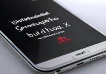 华为6x怎么辨别真假