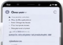 oppo手机怎么更改oppo账号密码