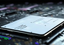 华为为何主动把流量送给别人？背后有何战略考量？