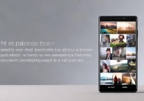 华为mate8相册怎么拼图