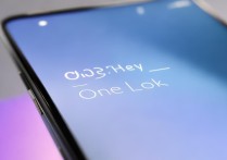 小米手机一键锁屏