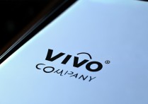 vivo 公司电话