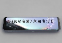 新买的vivo X30到手后，这5个地方必须先检查！