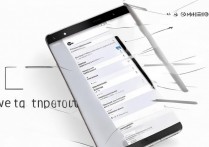 三星手机的来电铃声怎么设置方法？三星手机铃声设置教程