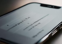 苹果手机喇叭声音变小是怎么回事