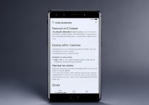 vivox9怎么信任软件