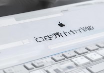 苹果官网怎么买二手？苹果官方二手购买入口在哪