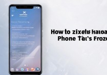 华为手机为什么会死机怎么办？华为手机死机原因及解决方法