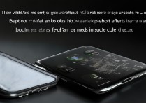 苹果手机怎么预防灰尘