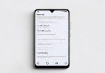 Redmi Note 12探索版数据传输教程怎么操作？