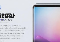 华为nova9se什么时候发布？上市时间与参数配置详解