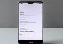 华为mate40pro怎么设置手势