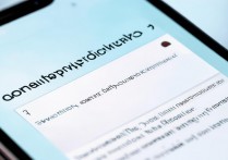 没有vivo账户密码忘了怎么找回来吗？vivo账号密码找回方法