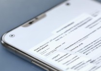 小米手机剪切板