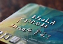 华为移动卡没有信号怎么办啊