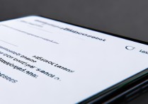 华为Y220T手机黑名单在哪找？教你一步步找到黑名单入口！