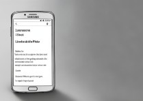 三星g5308怎么启窝蜂