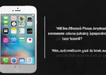 苹果5s升级iOS9后体验会变差吗？流畅度跟得上吗？