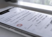 华为9手机分辨率在哪调？如何自定义显示效果？