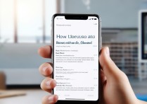 vivo手机双清后，如何恢复丢失的数据？