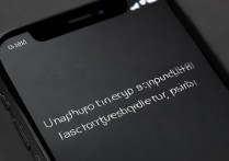 苹果7屏幕解锁怎么设置不了？原因及解决方法大全