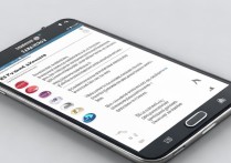 三星note3短信怎么存