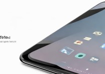 vivoY31手机怎么截图