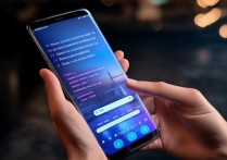 三星s8发短信怎么炫酷？三星s8短信特效设置教程