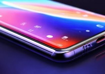 vivoy52s屏幕尺寸与材质是什么？