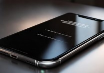 苹果手机屏幕自己变黑了怎么办，苹果手机屏幕突然黑屏是什么原因