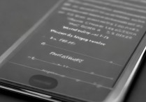 苹果6微信声音自动变小怎么办？