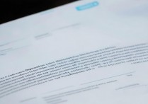 企业微信怎么进行设置？企业微信设置页面打开方法介绍