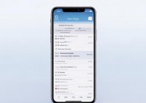 苹果手机怎么查看消费记录？苹果手机消费记录在哪查