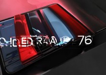 红魔 7 有哪些配色？红魔 7 配色及外观渲染图一览