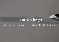 华为mate9nfc怎么刷？华为mate9nfc刷公交卡教程