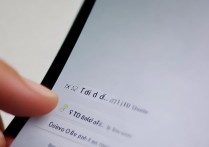 OPPO如何关闭HD图标?