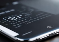 华为x6任务键怎么调整