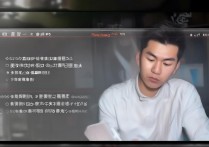 苹果微信视频怎么录制视频没声音？微信视频通话录音没声音怎么办