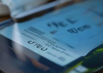 华为手机备份不了怎么回事？手机备份失败解决方法