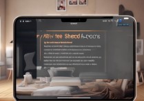 苹果共享照片怎么设置才能让家人看到？