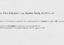 湖南健康码怎么删家庭成员？附详细步骤教程。