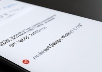 华为6输入法怎么切换输入法