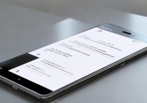 华为4x手机如何开启个人热点共享网络？