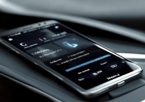 华为p9导航怎么连接车？华为手机连接汽车导航教程